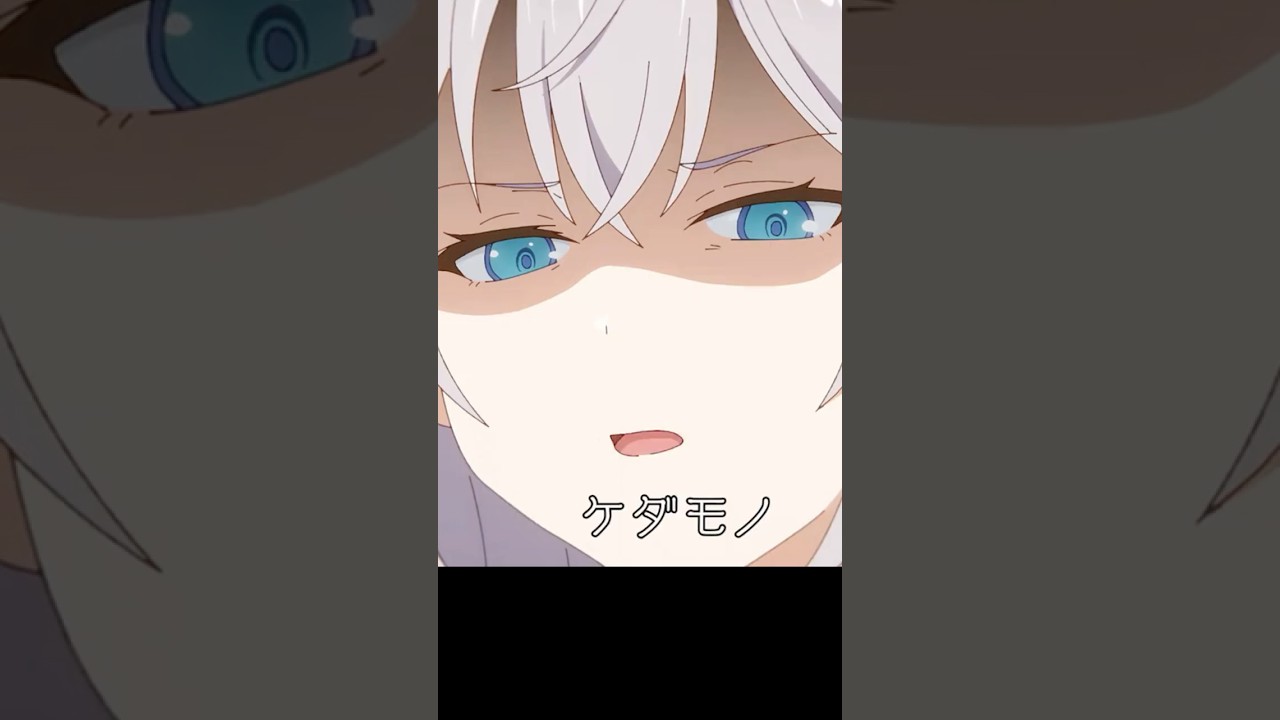 ロシデレのアーリャさんかわいいその17 #アニメ #時々ボソッとロシア語でデレる隣のアーリャさん #shorts