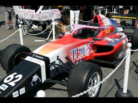 【お台場痛車天国2024】1000台の痛車がズラリ！ ユピテルはFRJ参戦マシン「羽衣6 F111」を展示