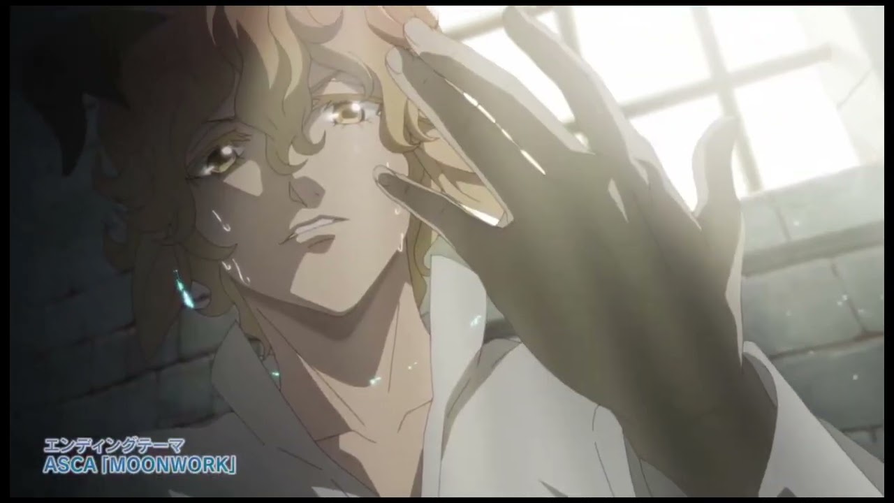 【Official Trailer】Bye Bye, Earth Season 2 from- April 4, 2025