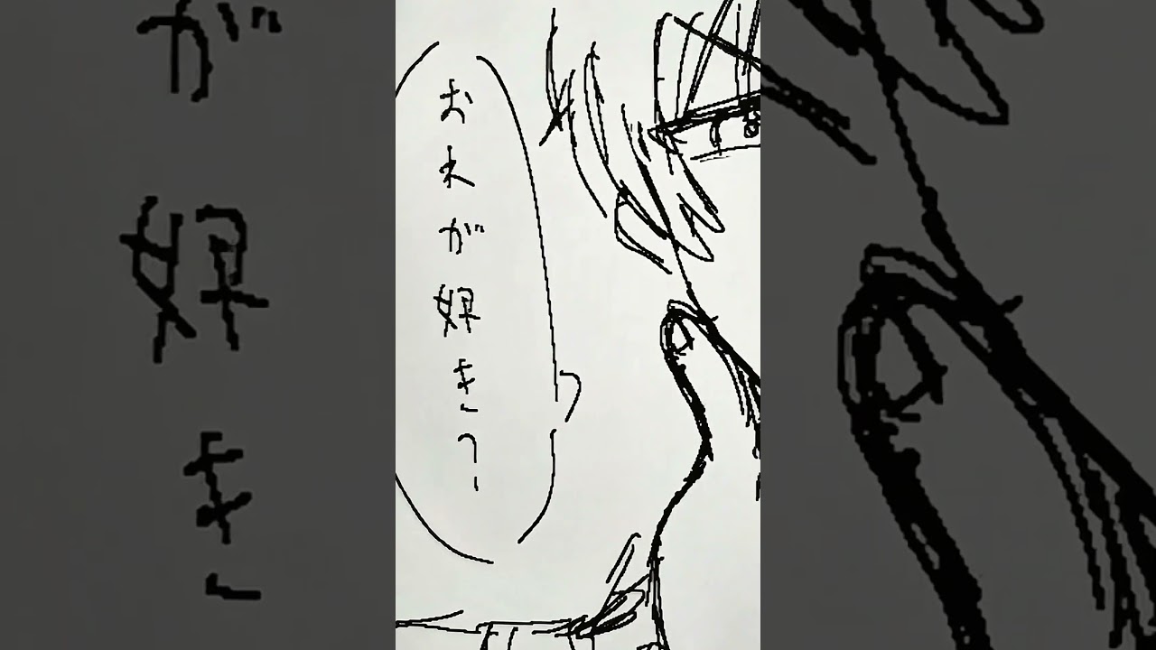 忘却バッテリー面白くてアニメ一気に見ちゃいました  #忘却バッテリー  #イラスト  #歌詞動画