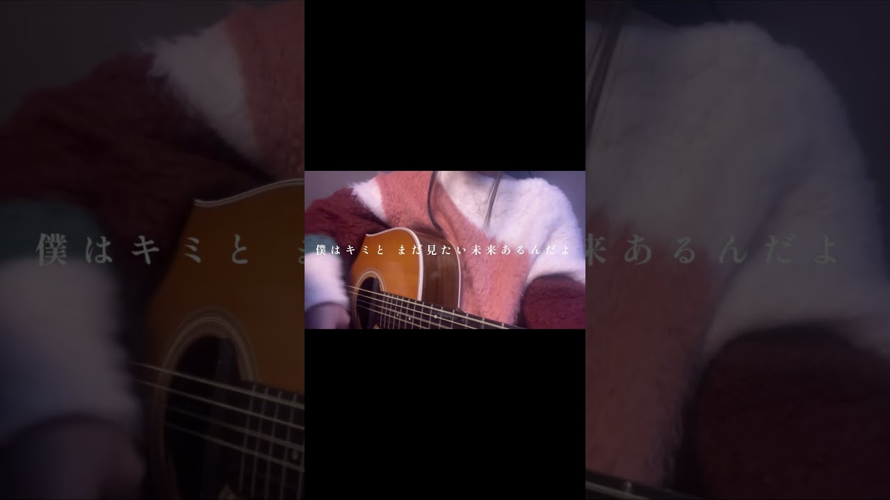 新しい今日が来ちゃう。Rising Hope #RisingHope #LiSA #魔法科高校の劣等生