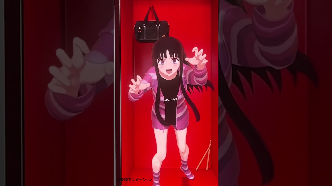 【安和 すばる】ガールズバンドクライ デジタルフィギュアボックス