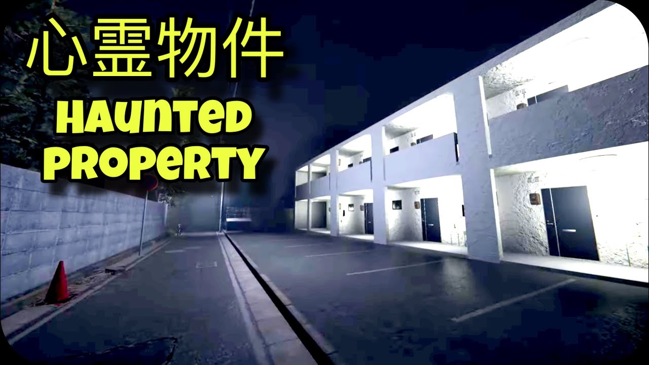 THIS GAME HAS a CREEPY NEIGHBOURHOOD - Haunted Property