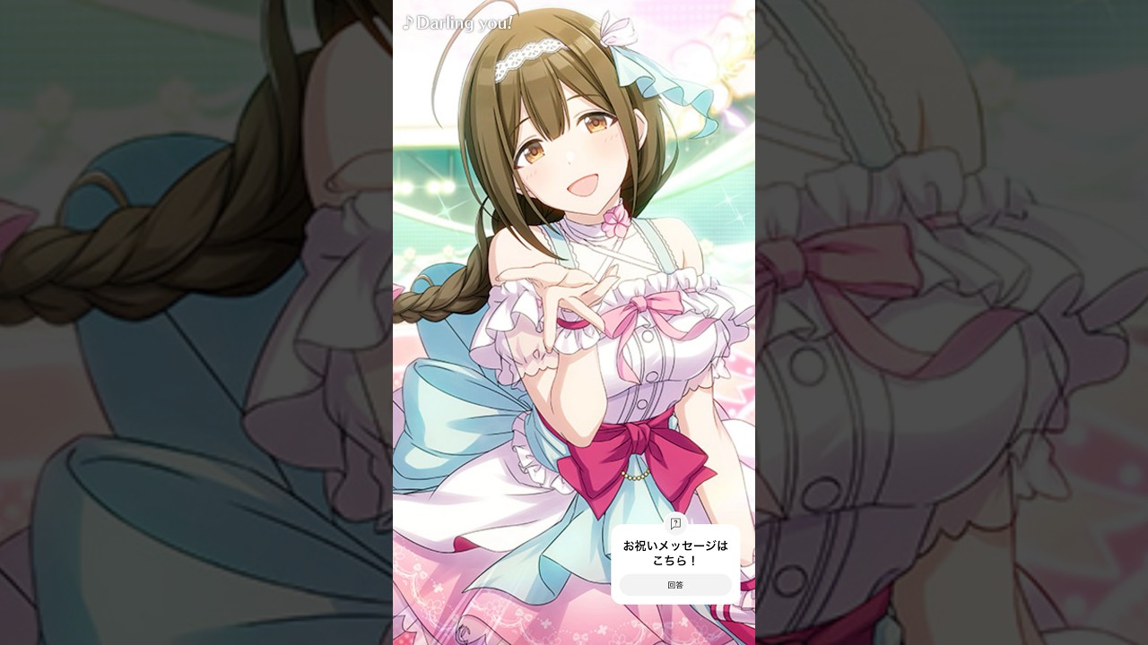 4/18 桑山千雪さん Happy Birthday‼