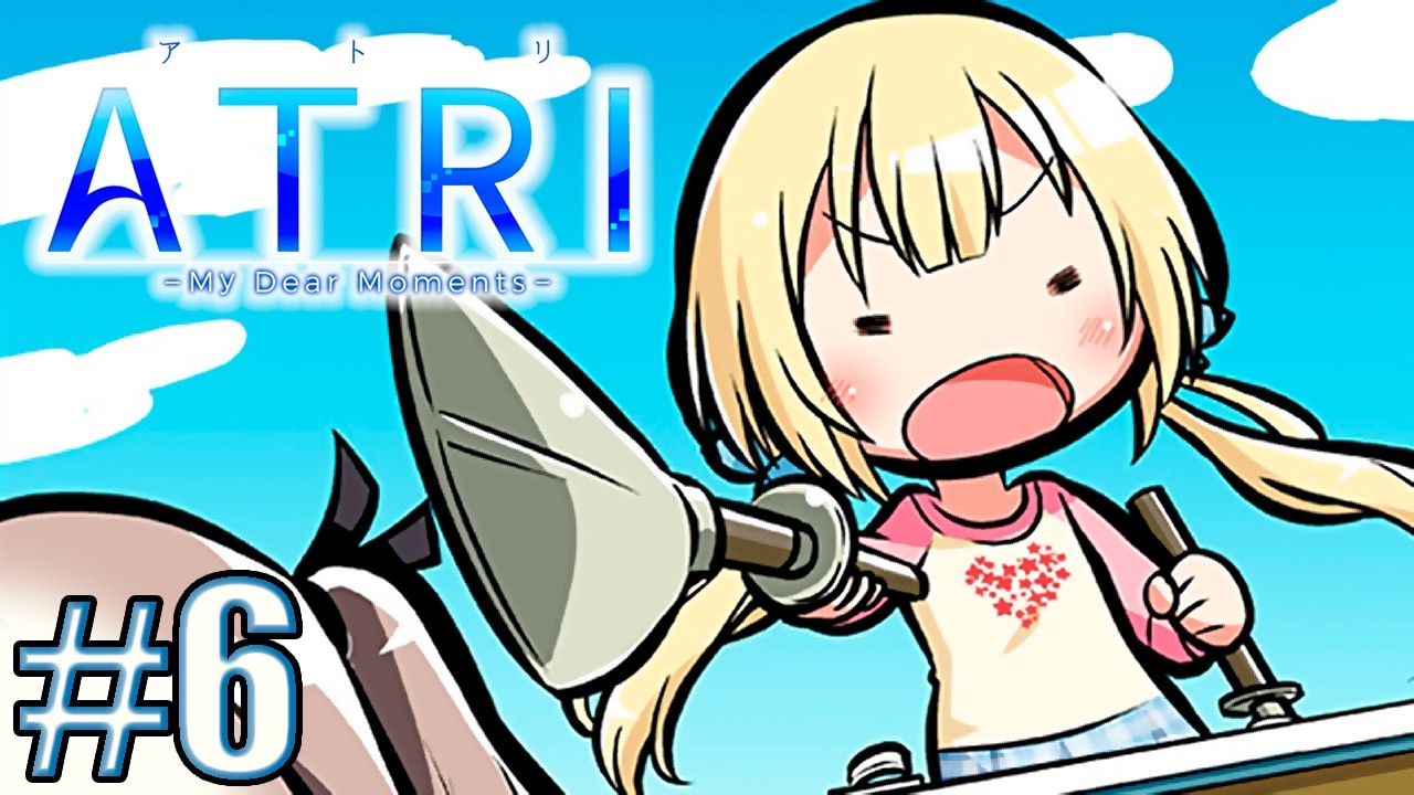 ДОДУМАЛИСЬ ЧТО Я УБИЙЦА | ATRI -My Dear Moments- Часть 6