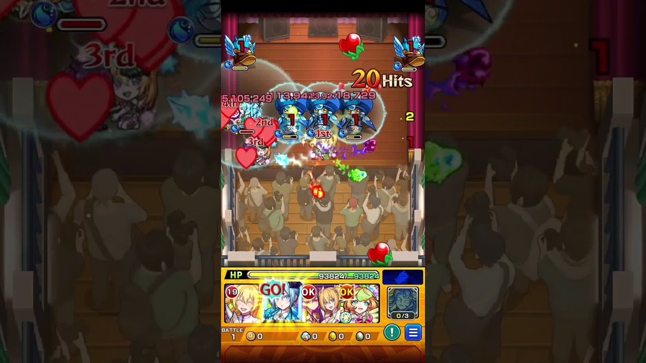 【2 5次元の誘惑(リリサ) SS使ってみた① #shorts #25リリ #しゃいん #リリサ