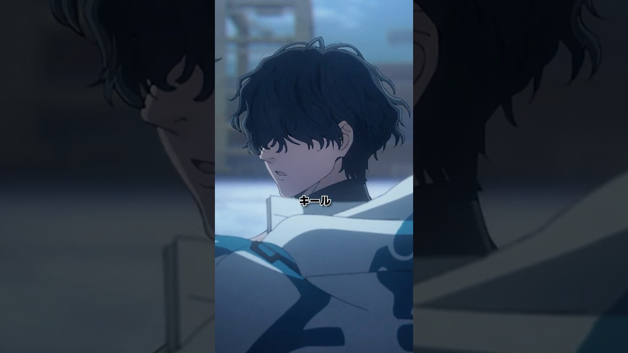 「あばよ、キール。そこそこ暇つぶしにはなったぜ」𝐒𝐄𝐋𝐄𝐂𝐓𝐈𝐎𝐍 第16話｜ TVアニメ「WIND BREAKER」毎週木曜日24時26分より好評放送・配信中！#ウィンブレ #shorts