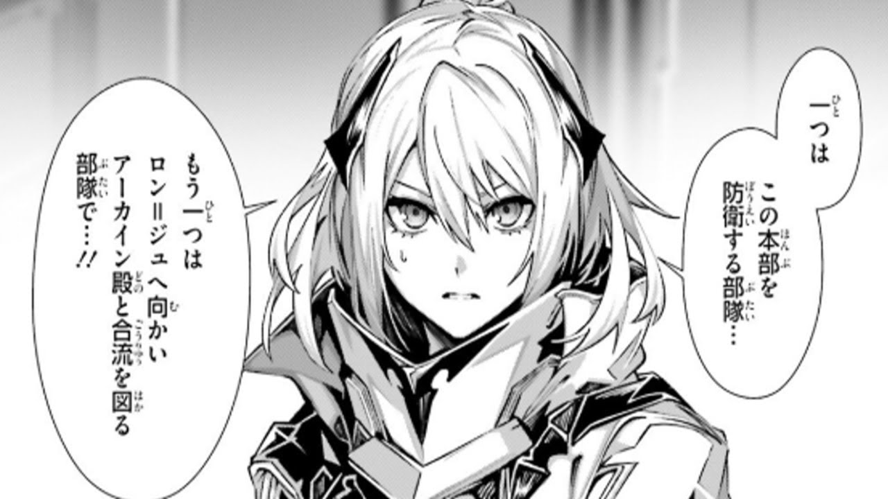 【異世界漫画】なぜ僕の世界を誰も覚えていないのか？1~65【マンガ動画】