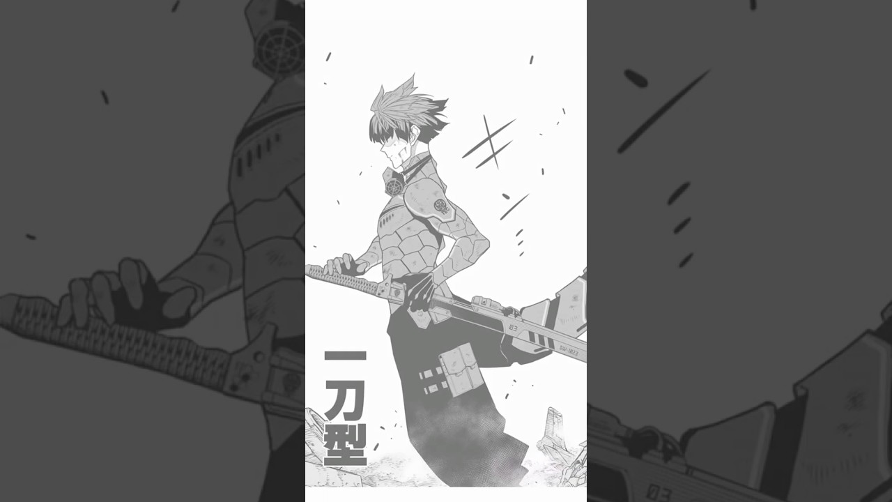 ネタバレ注意⚠️怪獣8号俺にとっての名シーン