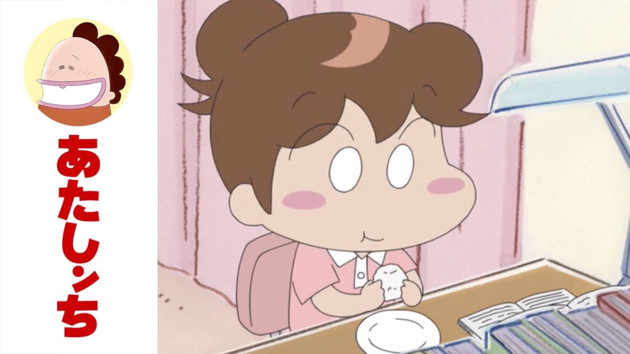 「母のおにぎりっ」第648話 | あたしンち | [ENG sub]