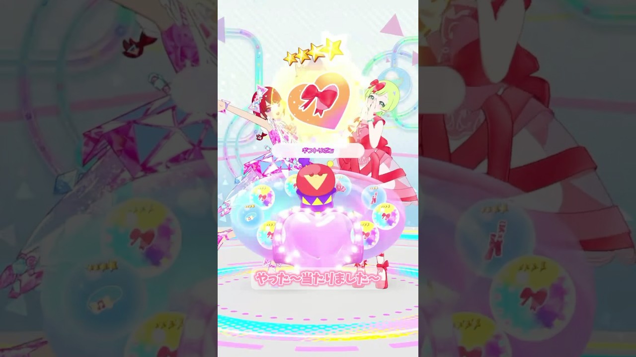 持っていないコーデをゲットしていく‼️【アイプリバース】 #アイプリ #アイプリバース #ひみつのアイプリ