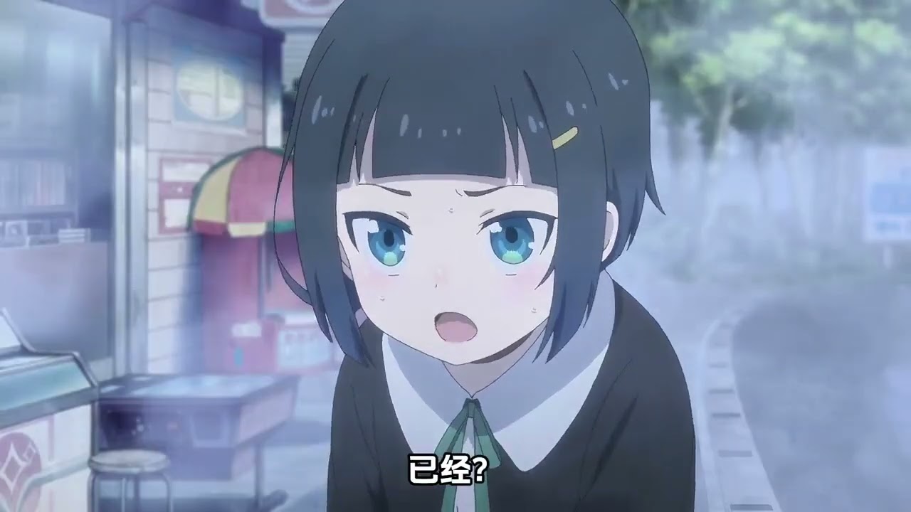 腦袋上長蘑菇的人們，終末電車去哪里？第三集 #動漫 #動畫 #冒險 #奇幻 #異世界