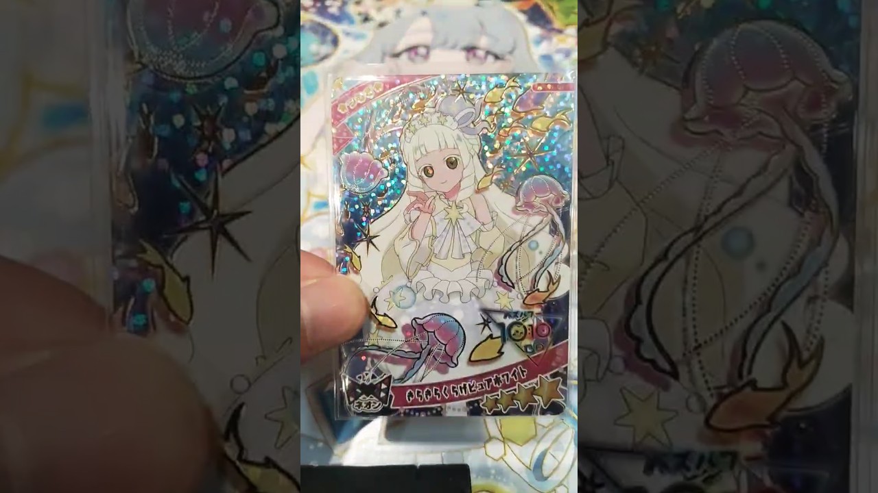 【ひみつのアイプリ】1分でリング1弾☆4全26種類紹介！  フルコンプ  リング1だん つむぎ排出苦労した😭 #shorts