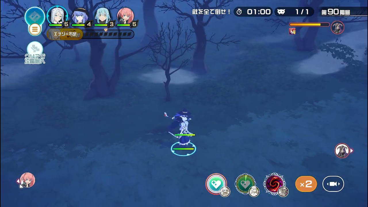 いせいせ鑑定スキルダンジョン90階層【異世界異世界】