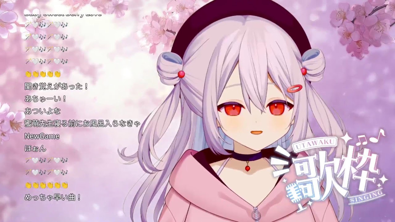 【#歌枠 / #初見さん歓迎】アニソン #新人歌い手 #karaoke