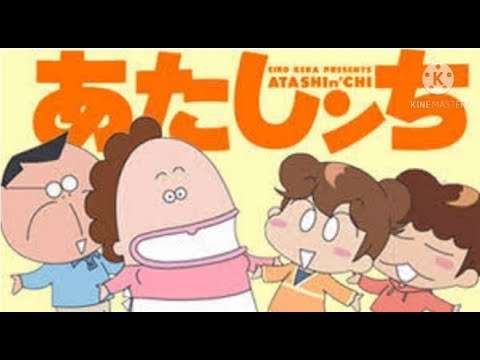 【うたみた】「さらば」（あたしンち OP1）を歌ってみた　ー＃我們這一家 ＃Atashinchi
