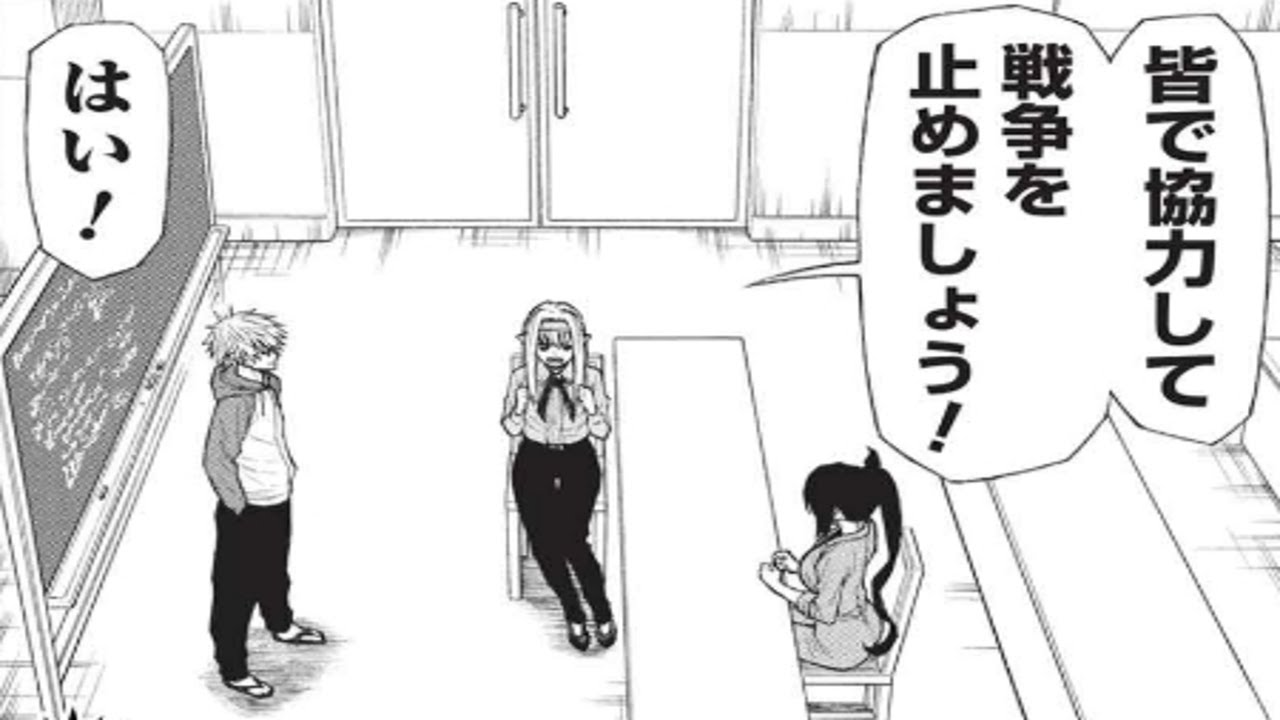 【異世界漫画】新米オッサン冒険者、最強パーティに死ぬほど鍛えられて無敵になる。 1~81【マンガ動画】