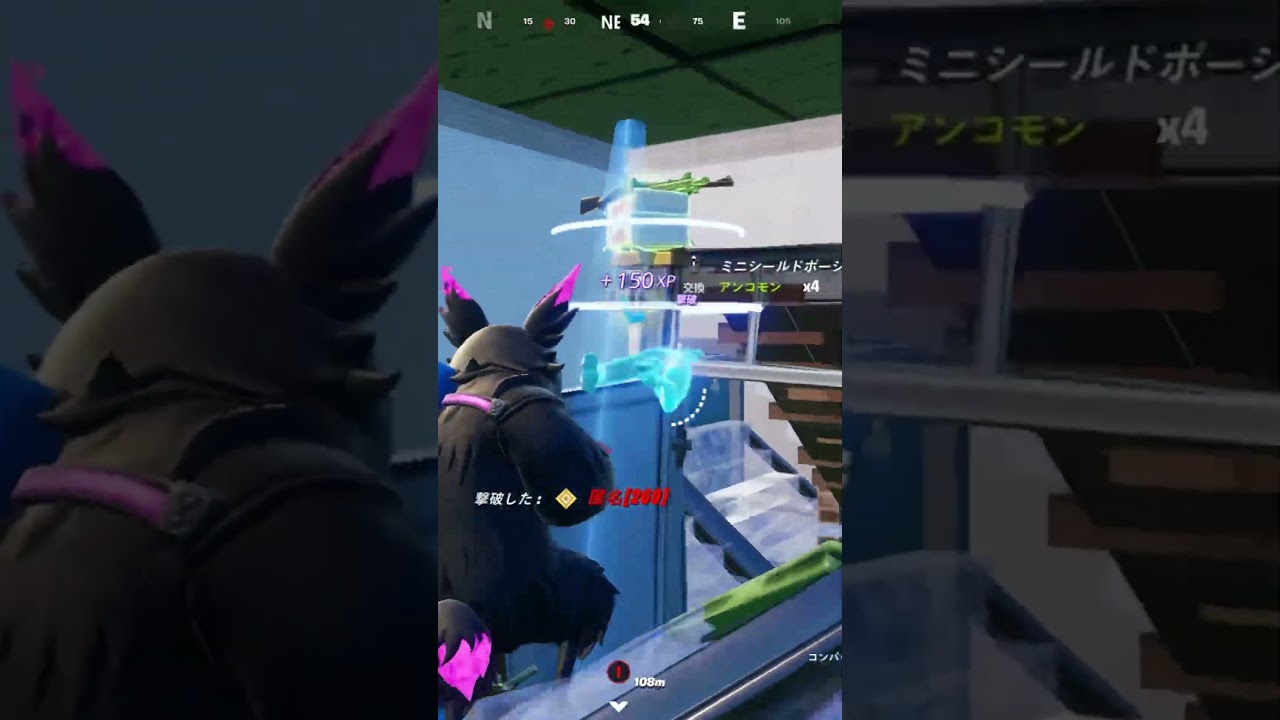 おかえり?ただいま？ #fortnite #フォートナイト #music