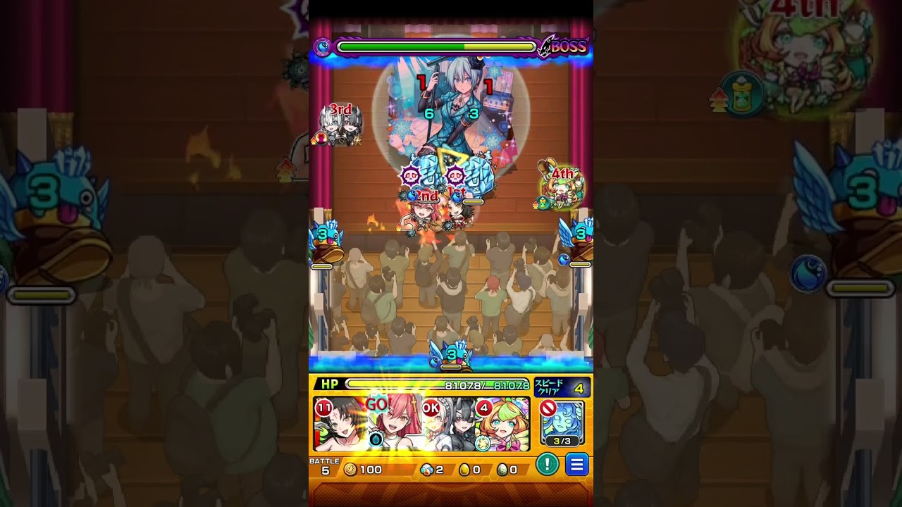 【2 5次元の誘惑(ﾘﾘｻ) SS使ってみた 3 #shorts #2.5次元　#25リリ #コラボ #ss使ってみた