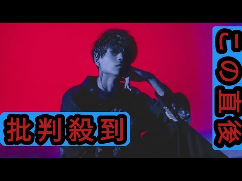 梟note、アニメ「戦隊大失格」第2期EDテーマをリリース