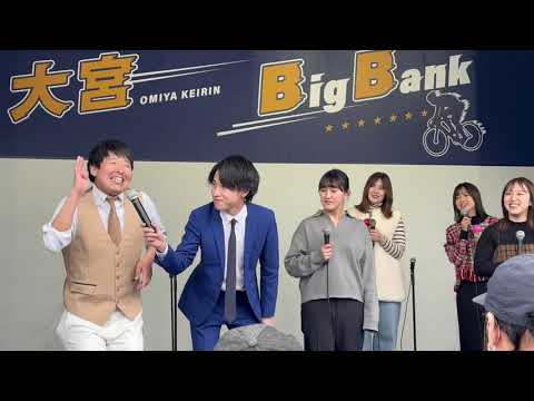 ガールズケイリン選手トークショー  Part2＠春フェス 2025