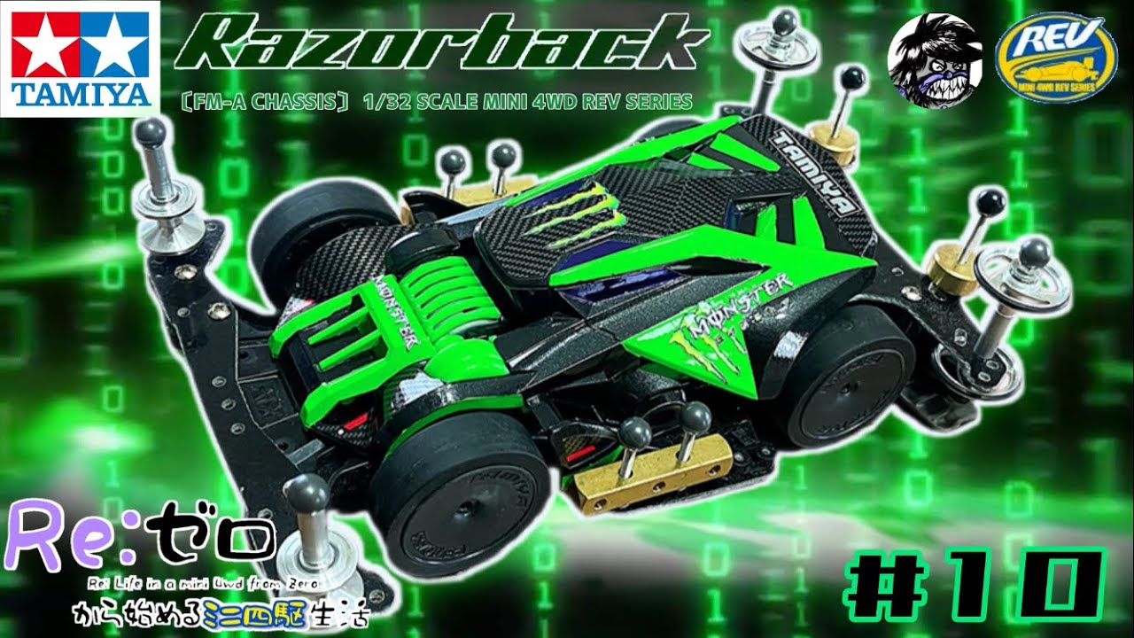 Re:ゼロから始めるミニ四駆生活＃10『塗装編』レイザーバックをモンスターエナジー仕様にしてみた【初心者必見!!】