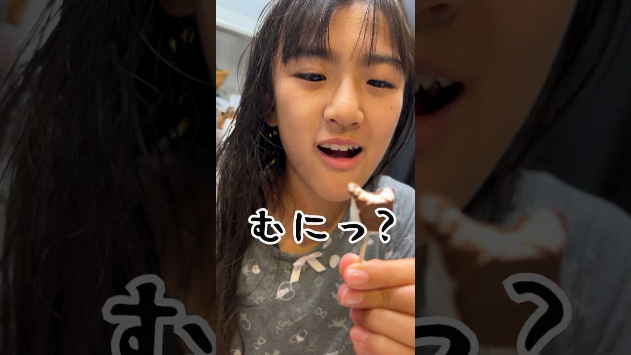 HARIBO Chamallows作っちゃお♪#shorts