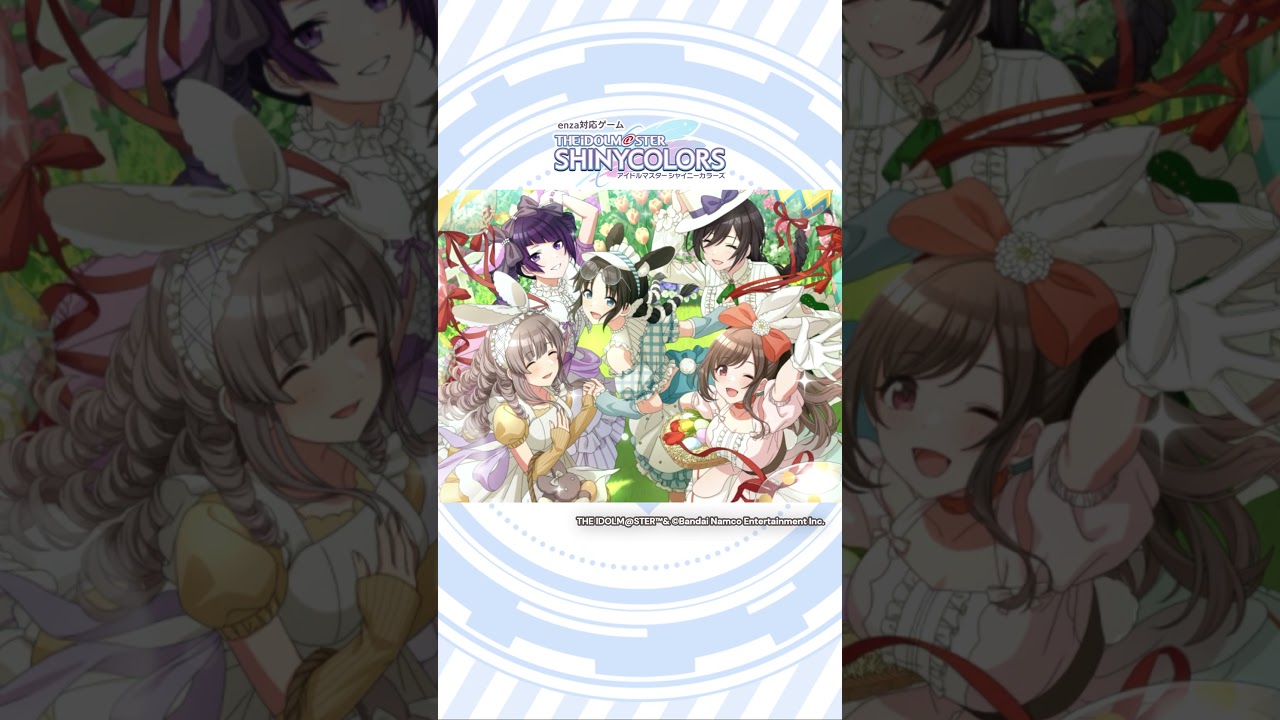 【シャニマス】URアイドル 三峰 結華 登場中！【アイドルマスター】