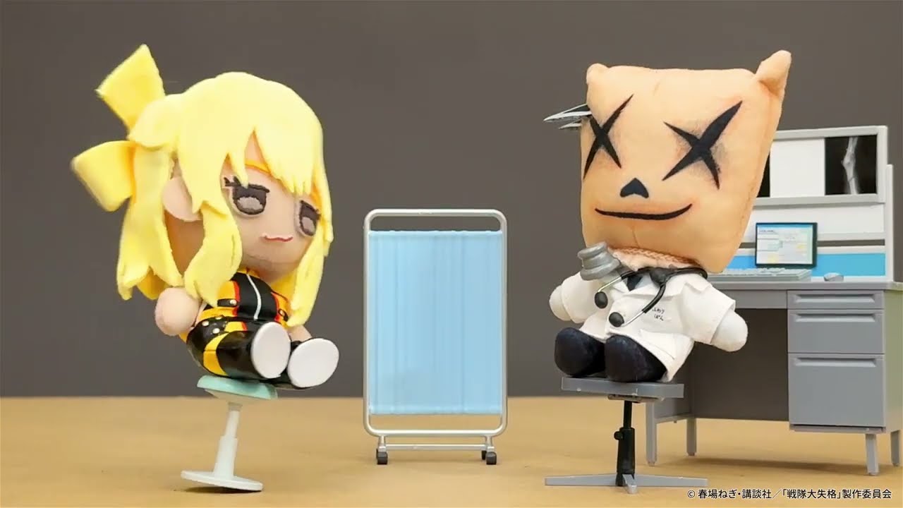 『戦隊大失格』次回予告【第15話　ちぎれた記憶】｜2025年4月27日 日曜 よる11時30分～放送／ディズニープラス スターで2nd season 全話見放題　独占