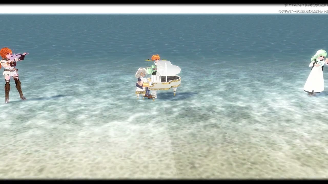 《マビノギ演奏》　Sign　　　　『狼と香辛料 MERCHANT MEETS THE WISE WOLF』OP2