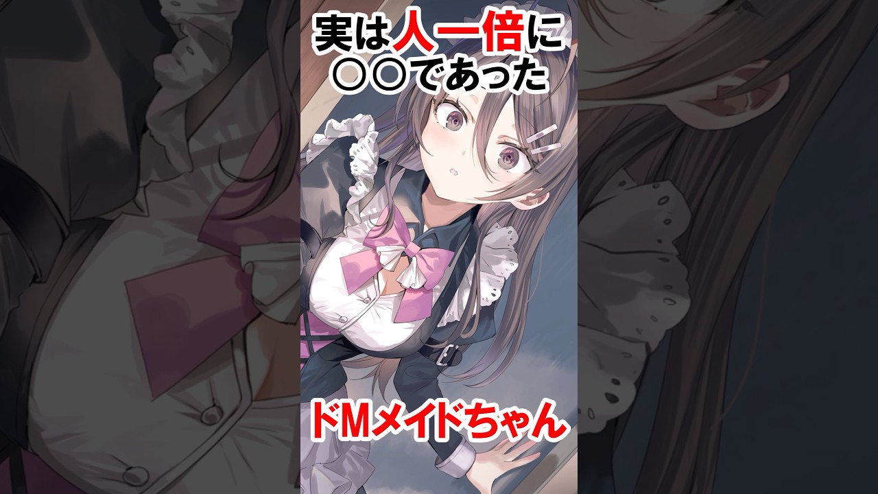 【時々ボソッとロシア語でデレる隣のアーリャさん】人一倍ヤバい君嶋綾乃 #漫画 #アニメ #shorts