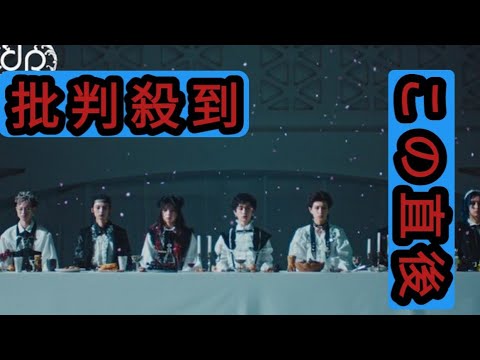 龍宮城「黒執事」EDテーマのCDリリースが決定、「白盤」「黒盤」など詳細明らかに