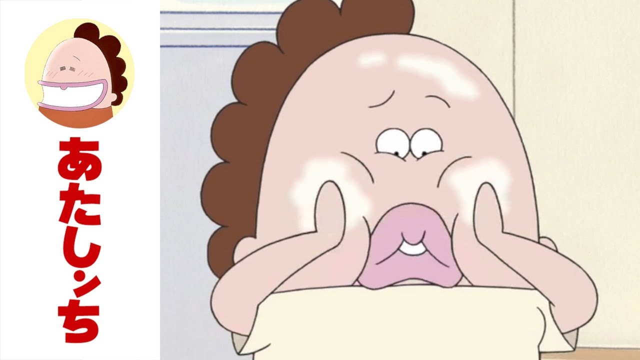 「日焼けにご用心っ」第652話 | あたしンち | [ENG sub]