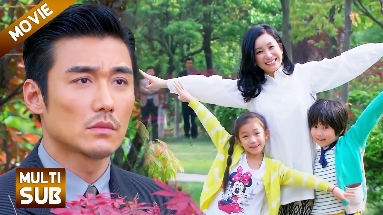 【Full Movie】丈夫不告而別，不料5年後回國發現妻子家庭圓滿，丈夫後悔極了！#drama #大陸劇 #爱情