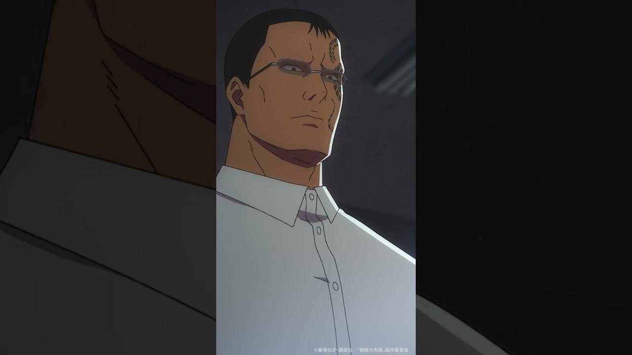 TVアニメ『#戦隊大失格』「校則って何？」★from 第14話★ #和氣あず未 #小林裕介 📺CBC/TBS系 全国28局ネット「アガルアニメ」枠にて毎週日曜よる11:30～放送中 #anime