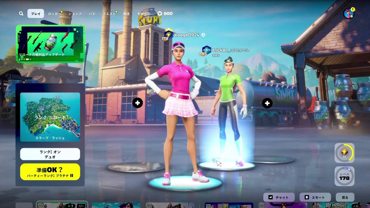 ［フォートナイト］エリート行くまで毎日配信＃2（参加不可能）