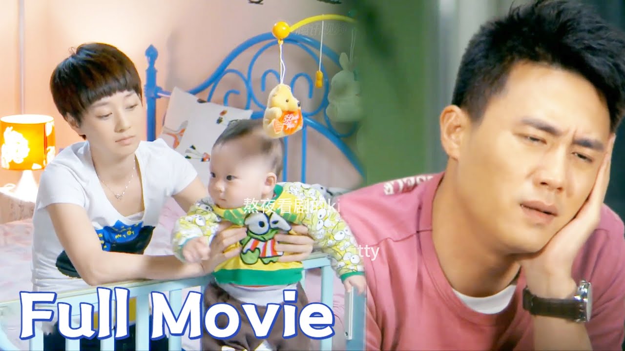 【合集】丈夫出軌還理直氣壯，妻子徹底死心離婚帶走孩子不見他，丈夫後悔喝酒買醉！#爱情 #情感 #movie #中国电视剧