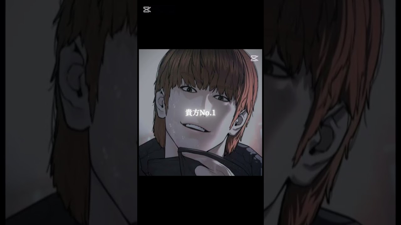 全員カッコよすぎ#喧嘩独学