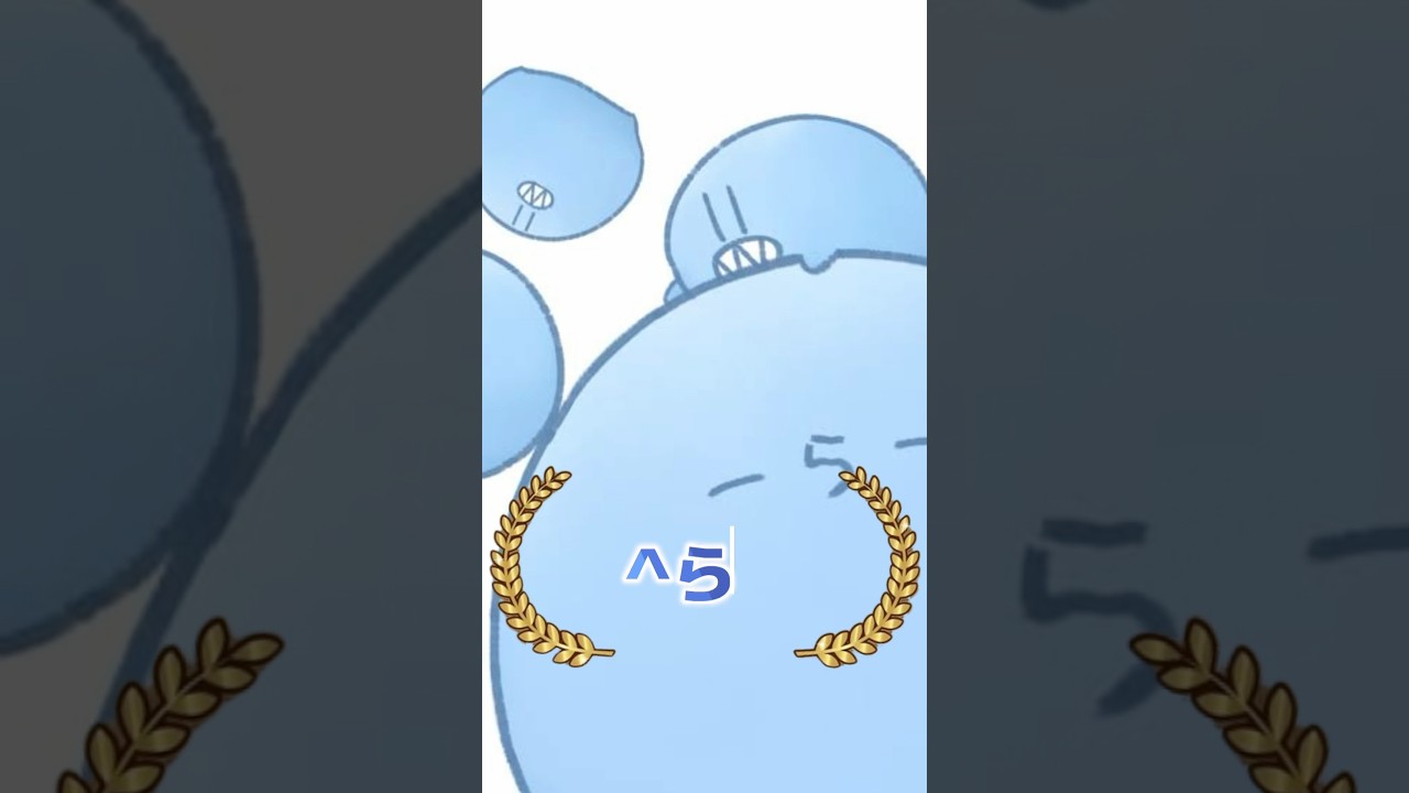 ^ら^part1#anime #頭脳比べ #edit #頭脳戦 #deathnote #manga #ら#文スト#ダンガンロンパ#ganma#多数欠