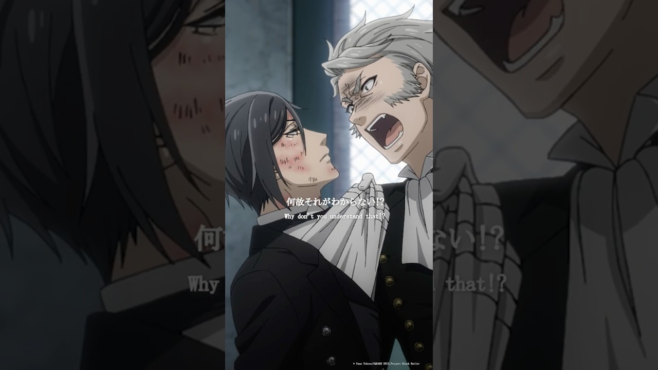 「人狼だってやたらと人を傷付けたいわけじゃねェんだ！」 第3話｜アニメ『黒執事 -緑の魔女編-』 毎週土曜日23時30分より好評放送・配信中！#黒執事 #BlackButler