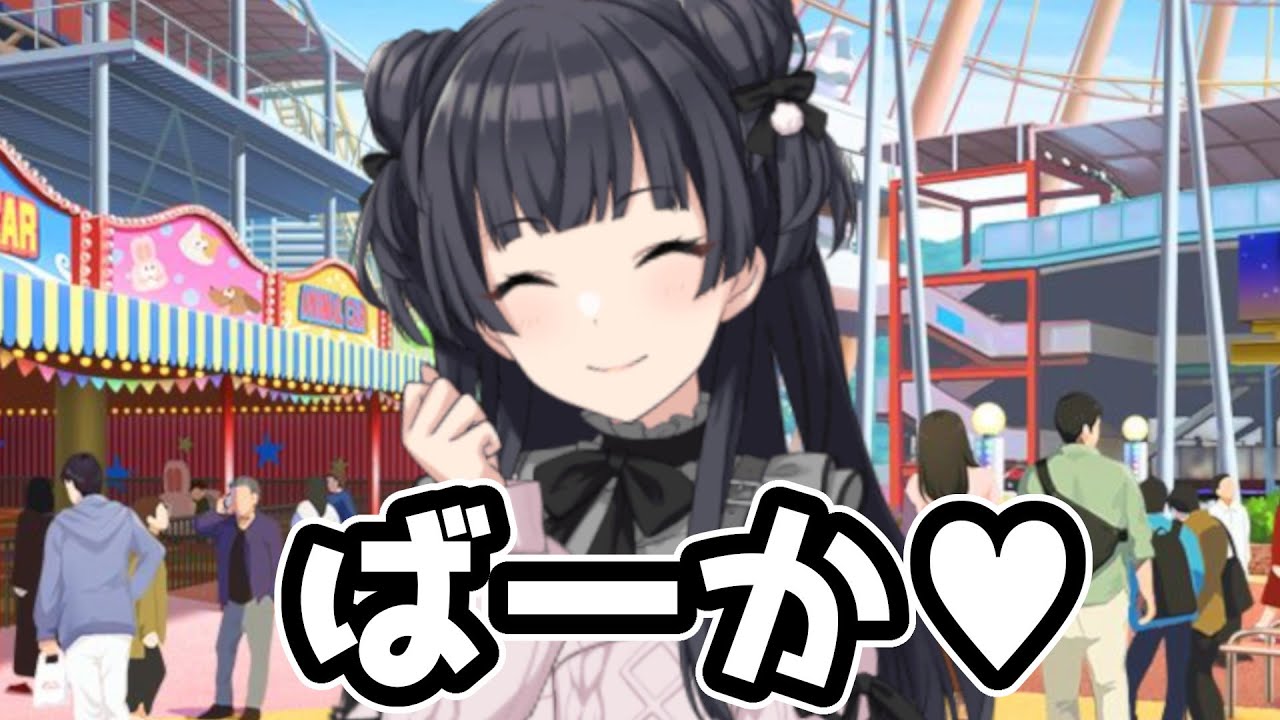 これもう告白です