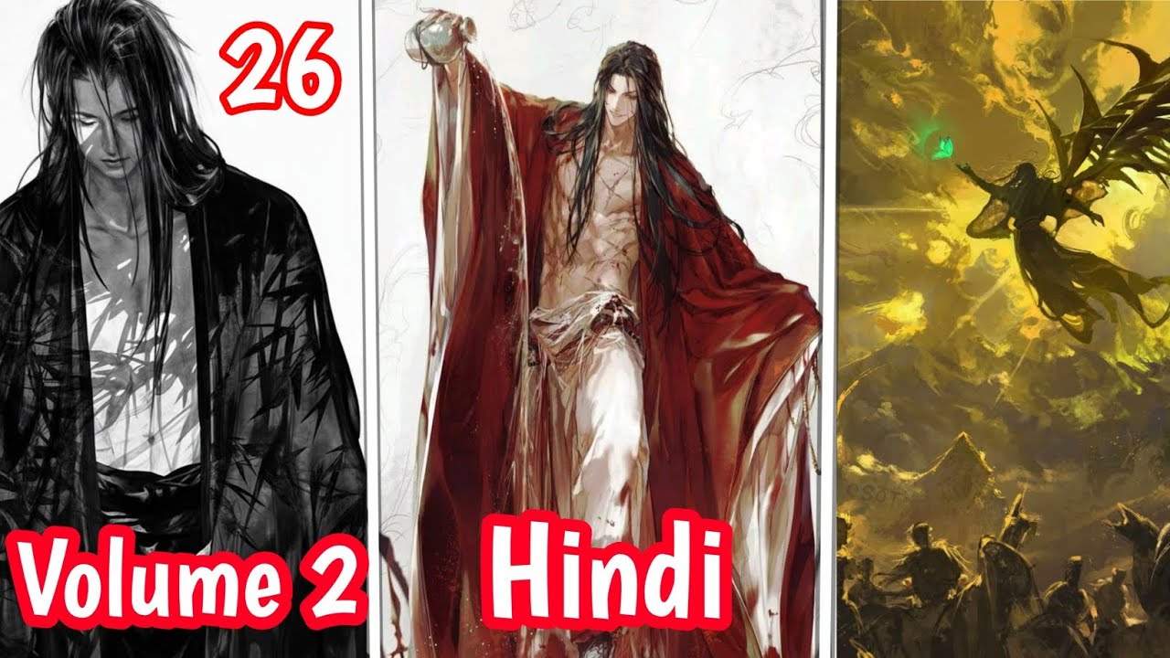 Reverend Insanity Novel Explained | In Hindi | Episode 26 | Fang Yuan The Imposter🧐