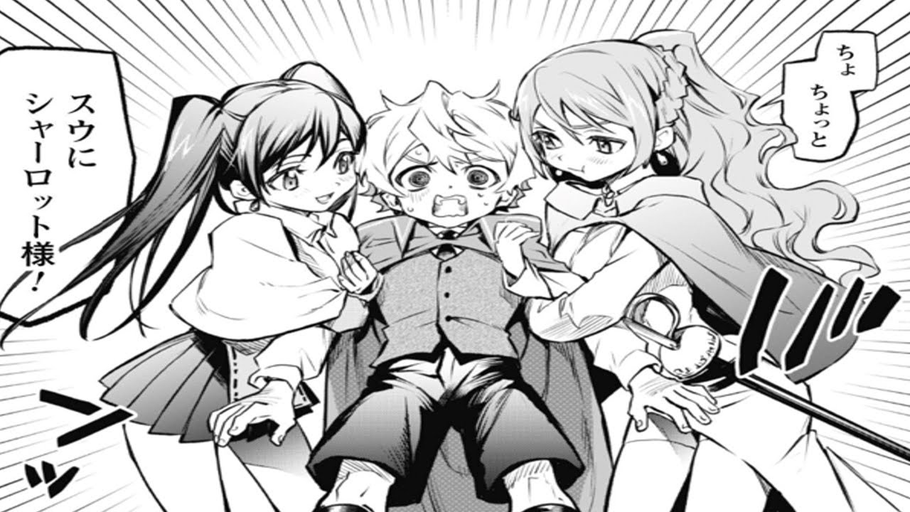 【異世界漫画】失格から始める成り上がり魔導師道! 1~25 【マンガ動画】