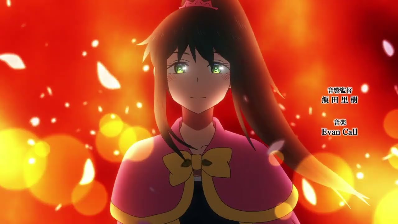 戦国妖狐 世直し姉弟編 17話