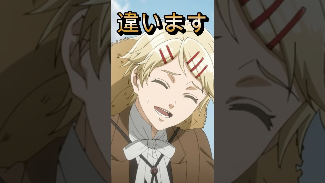 【黒執事】少年はセバスチャンに怒られた⁉︎ #animeshorts #黒執事 #kuroshitsuji #アニメ#2次創作