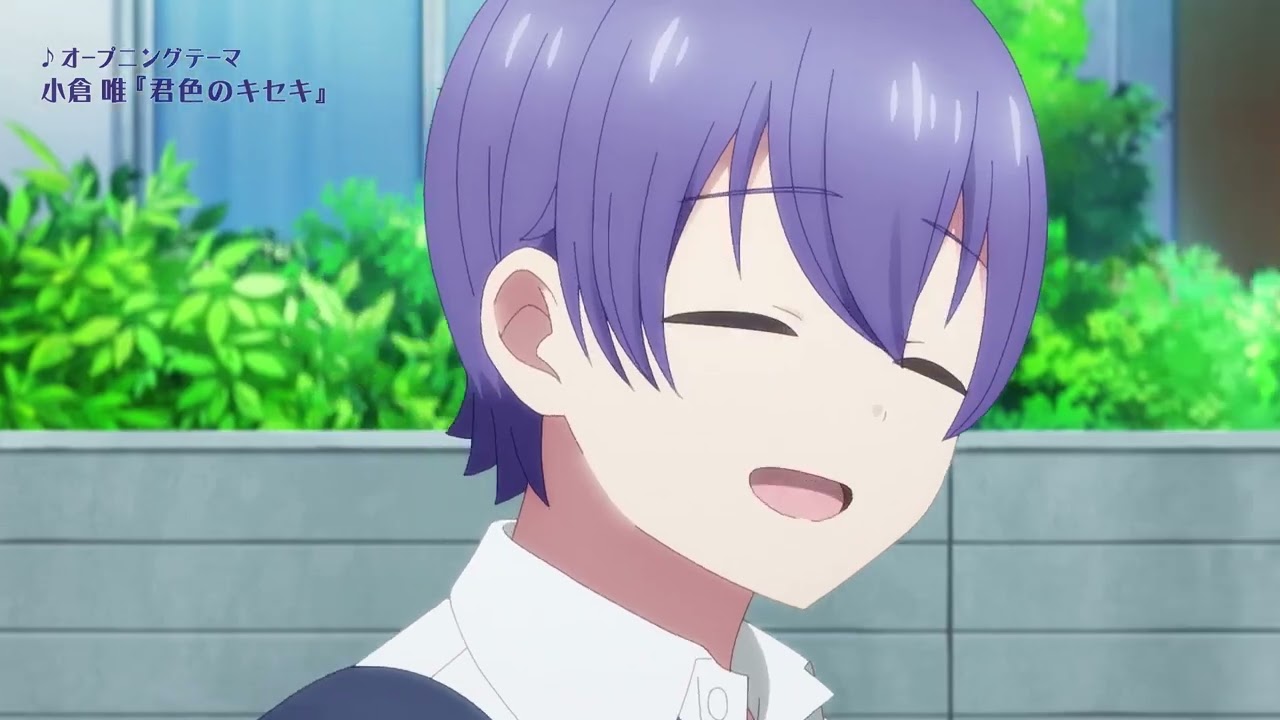 Studio Apartment, Good Lighting, Angel Included - Official Trailer