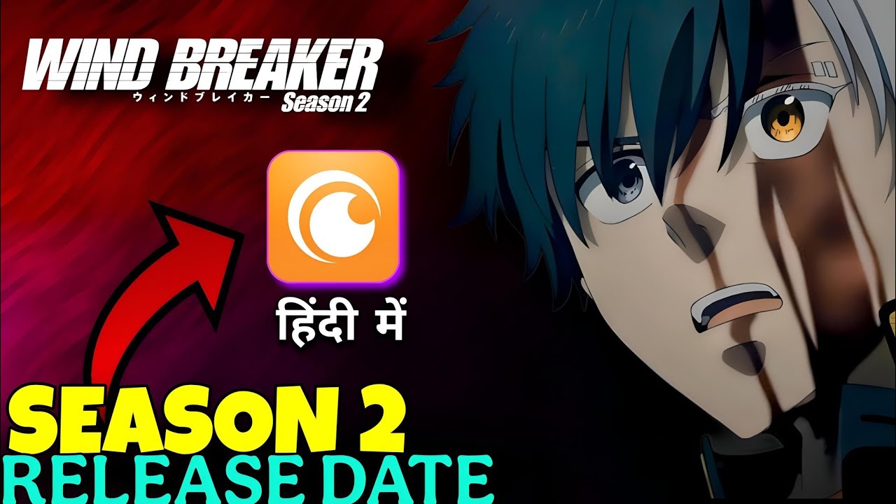 FINALLY! Wind Breaker Season 2 Hindi Dubbed Release Date Revealed | SAMI Verse Talks