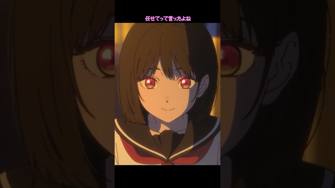 「……いいよ。楽しみにしてる」#小市民　#おさかわ｜毎週土曜深夜1時30分～放送中！