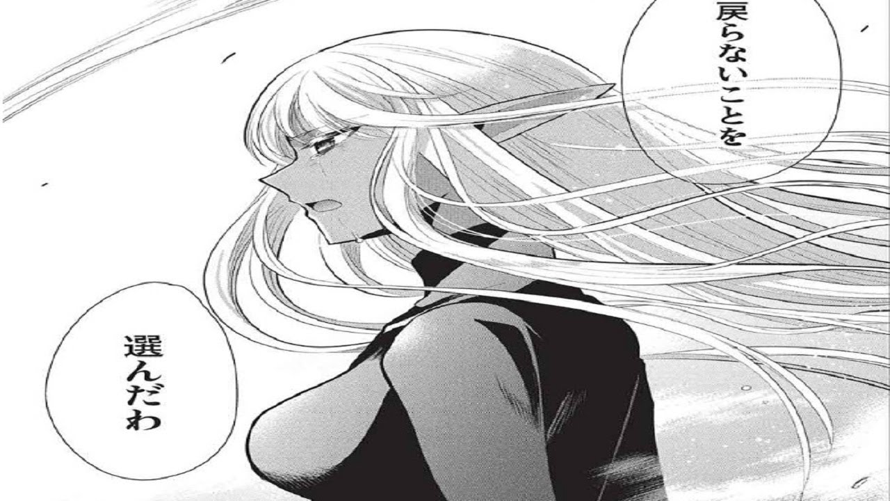 【異世界漫画】最強魔王、奴隷エルフをお嫁さんに！？不器用すぎる愛し方に胸キュンが止まらない！1 ~ 74【日本漫画】