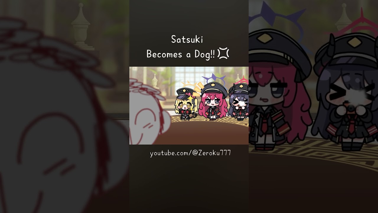 🐶🐶개가 되어 버린 사츠키;;💢💢 #ブルーアーカイブ #블루아카이브 #animation